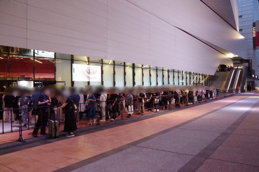 画像ギャラリー No.004のサムネイル画像 / 10年の歴史を感じる楽曲群にグラブルファンが熱狂。「GRANBLUE FANTASY ORCHESTRA -SYMPHONY IN BLUE-」レポート