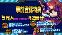 ���������꡼ No.008�Υ���ͥ������ / �ֲ����塼�ƥ��󥰡�WANTED KILLER�׻�����Ͽ���ϡ���꡼����2017ǯ��