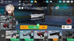 ���������꡼ No.011�Υ���ͥ������ / �ֲ����塼�ƥ��󥰡�WANTED KILLER�׻�����Ͽ���ϡ���꡼����2017ǯ��