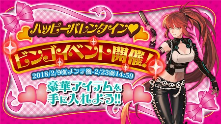 ꡼ No.005Υͥ / WANTED KILLERסХ󥿥󥤥٥ȤŤ