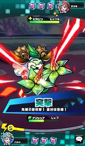 画像ギャラリー No.007のサムネイル画像 / スマホのカメラ機能を使ってモンスターを生み出すスマホ向けアプリ「パシャ★モン」,各種ゲームシステムが公開に