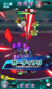 画像ギャラリー No.008のサムネイル画像 / スマホのカメラ機能を使ってモンスターを生み出すスマホ向けアプリ「パシャ★モン」,各種ゲームシステムが公開に