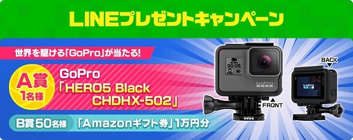 画像ギャラリー No.015のサムネイル画像 / スマホのカメラ機能を使ってモンスターを生み出すスマホ向けアプリ「パシャ★モン」,各種ゲームシステムが公開に