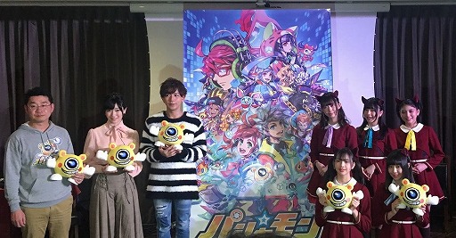 画像ギャラリー No.012のサムネイル画像 / 「パシャ★モン」“メディア先行体験会・PR 大使お披露目会”が都内で開催。その模様をレポート