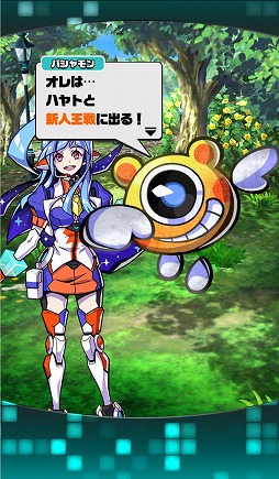 画像ギャラリー No.016のサムネイル画像 / 「パシャ★モン」“メディア先行体験会・PR 大使お披露目会”が都内で開催。その模様をレポート