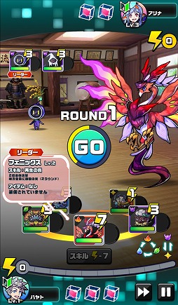 画像ギャラリー No.025のサムネイル画像 / 「パシャ★モン」“メディア先行体験会・PR 大使お披露目会”が都内で開催。その模様をレポート