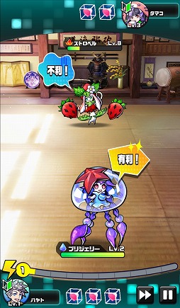 画像ギャラリー No.026のサムネイル画像 / 「パシャ★モン」“メディア先行体験会・PR 大使お披露目会”が都内で開催。その模様をレポート