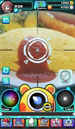 画像ギャラリー No.029のサムネイル画像 / 「パシャ★モン」“メディア先行体験会・PR 大使お披露目会”が都内で開催。その模様をレポート