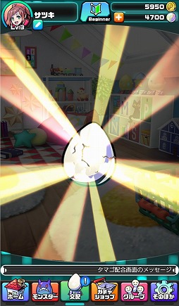 画像ギャラリー No.045のサムネイル画像 / 「パシャ★モン」“メディア先行体験会・PR 大使お披露目会”が都内で開催。その模様をレポート