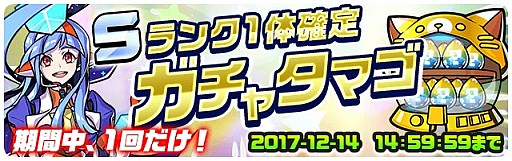 画像ギャラリー No.001のサムネイル画像 / スマホカメラRPG「パシャ★モン」,サービス開始。写真から飛び出したモンスターを育てて戦おう