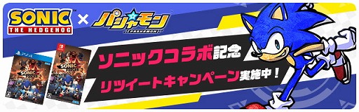 ꡼ No.001Υͥ / ֥ѥס˥åȤΥܤ»