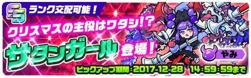 ꡼ No.011Υͥ / ֥ѥפǥꥹޥ٥Ȥš󥬡䥵󥿥뤬о