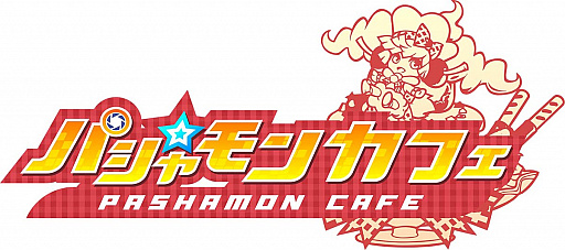 ꡼ No.014Υͥ / ֥ѥסĥѥݰӻĮŹ˥ܥե1215ץ