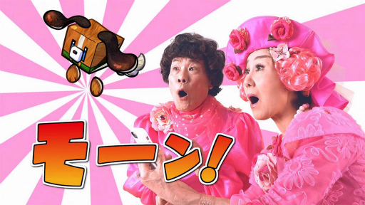 画像ギャラリー No.001のサムネイル画像 / 「パシャ★モン」新PVを公開。林家ペー&パー子さんとのコラボも開催