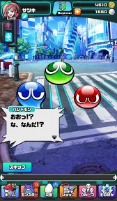 ���������꡼ No.018�Υ���ͥ������ / �֥ѥ�����ס��֤פ�פ�!!�������ȡפΥ���饯�������о줹�륳��ܤ򳫺�