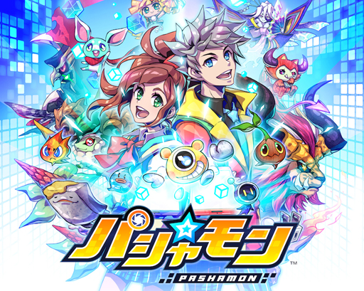 画像ギャラリー No.001のサムネイル画像 / 写真からモンスターを生み出すスマホゲーム「パシャ★モン」。AIによる画像認識技術の誕生の経緯や,今後の展開をディレクターに聞いた