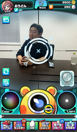 画像ギャラリー No.011のサムネイル画像 / 写真からモンスターを生み出すスマホゲーム「パシャ★モン」。AIによる画像認識技術の誕生の経緯や,今後の展開をディレクターに聞いた