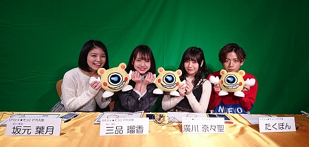 画像ギャラリー No.002のサムネイル画像 / 「パシャ★モン」,公式生番組の第2回が2月15日に放送