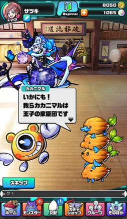 ꡼ No.001Υͥ / ֥ѥסۥ磻ȥǡ٥Ȥ38˥