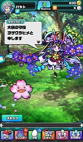 ꡼ No.002Υͥ / ֥ѥס󥹥о줹뤪ָ٥Ȥ򳫺