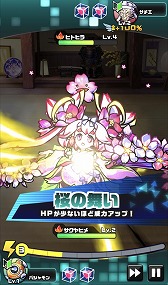 ꡼ No.004Υͥ / ֥ѥס󥹥о줹뤪ָ٥Ȥ򳫺