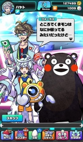 ꡼ No.007Υͥ / ֥ѥסϥ饳ܥ٥Ȥȡɤ٥Ȥ