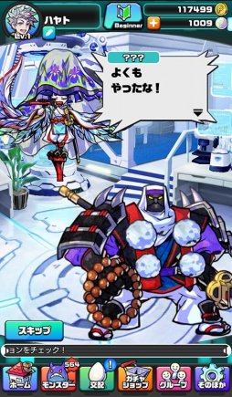 ꡼ No.011Υͥ / ֥ѥסϥ饳ܥ٥Ȥȡɤ٥Ȥ