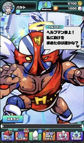 ꡼ No.002Υͥ / ֥ѥסϤʸ륹ץ󥰥٥Ȥ򳫺