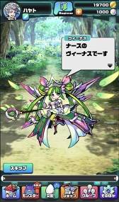 ꡼ No.003Υͥ / ֥ѥסϤʸ륹ץ󥰥٥Ȥ򳫺