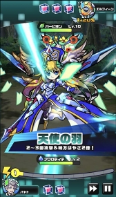 ꡼ No.004Υͥ / ֥ѥסϤʸ륹ץ󥰥٥Ȥ򳫺