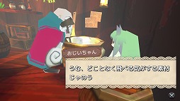 画像ギャラリー No.005のサムネイル画像 / 素材を集めてレッツ調合! 「メルヘンフォーレスト 〜メルンちゃんと森の贈り物〜」を紹介する「(ほぼ)日刊スマホゲーム通信」第1573回