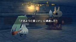 画像ギャラリー No.010のサムネイル画像 / 素材を集めてレッツ調合! 「メルヘンフォーレスト 〜メルンちゃんと森の贈り物〜」を紹介する「(ほぼ)日刊スマホゲーム通信」第1573回