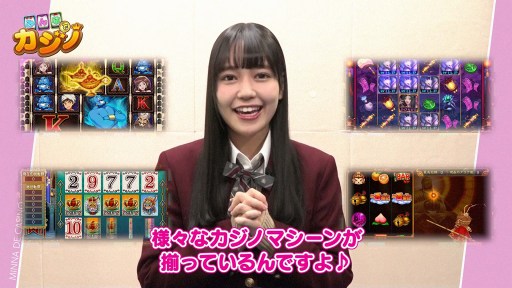 画像ギャラリー No.003のサムネイル画像 / 「みんなでカジノ」,諸橋沙夏さんのサイン入りCDが当たるTwitterキャンペーンを開催