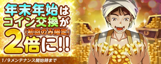 ���������꡼ No.001�Υ���ͥ������ / �֤ߤ�ʤǥ����Ρפ˿������Υޥ�����֥��奨�륳��ܡפ��о�