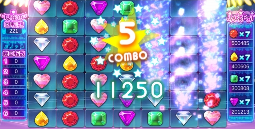 ���������꡼ No.002�Υ���ͥ������ / �֤ߤ�ʤǥ����Ρפ˿������Υޥ�����֥��奨�륳��ܡפ��о�