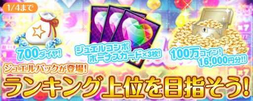 ���������꡼ No.004�Υ���ͥ������ / �֤ߤ�ʤǥ����Ρפ˿������Υޥ�����֥��奨�륳��ܡפ��о�