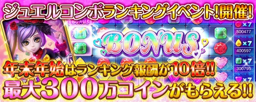 ���������꡼ No.005�Υ���ͥ������ / �֤ߤ�ʤǥ����Ρפ˿������Υޥ�����֥��奨�륳��ܡפ��о�