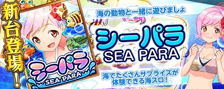 ꡼ No.001 | ֤ߤʤǥΡסʥΥޥȥѥɤʤɤо