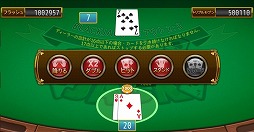 ꡼ No.006 | ֤ߤʤǥΡסʥΥޥȥѥɤʤɤо