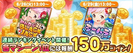 ꡼ No.007 | ֤ߤʤǥΡסʥΥޥȥѥɤʤɤо