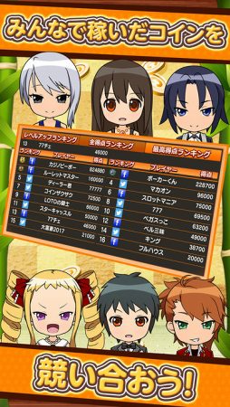 �ߤ�ʤǥ�����