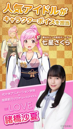 �ߤ�ʤǥ�����