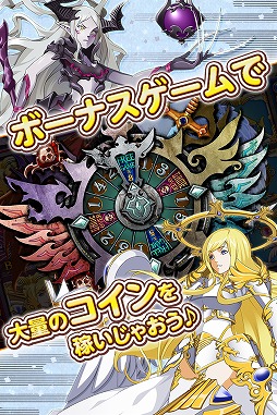 みんなでカジノ