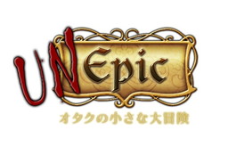 ���������꡼ No.001�Υ���ͥ������ / ��������ǯ���������Υ��󥸥��򥪥���饤�����Ҽ��õ����PS4�֥��󥨥ԥå�-�������ξ������������פ�12���ȯ��