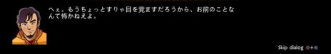 ���������꡼ No.010�Υ���ͥ������ / ��������ǯ���������Υ��󥸥��򥪥���饤�����Ҽ��õ����PS4�֥��󥨥ԥå�-�������ξ������������פ�12���ȯ��