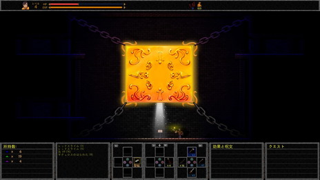 ���������꡼ No.014�Υ���ͥ������ / ��������ǯ���������Υ��󥸥��򥪥���饤�����Ҽ��õ����PS4�֥��󥨥ԥå�-�������ξ������������פ�12���ȯ��