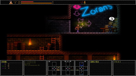 ���������꡼ No.015�Υ���ͥ������ / ��������ǯ���������Υ��󥸥��򥪥���饤�����Ҽ��õ����PS4�֥��󥨥ԥå�-�������ξ������������פ�12���ȯ��