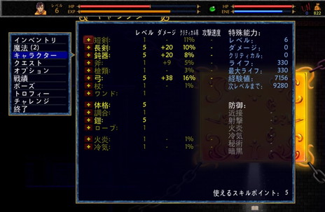 ���������꡼ No.024�Υ���ͥ������ / ��������ǯ���������Υ��󥸥��򥪥���饤�����Ҽ��õ����PS4�֥��󥨥ԥå�-�������ξ������������פ�12���ȯ��