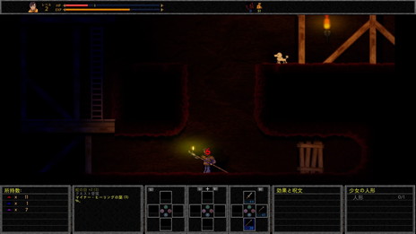 ���������꡼ No.026�Υ���ͥ������ / ��������ǯ���������Υ��󥸥��򥪥���饤�����Ҽ��õ����PS4�֥��󥨥ԥå�-�������ξ������������פ�12���ȯ��