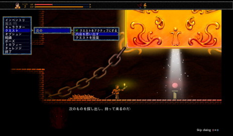 ���������꡼ No.027�Υ���ͥ������ / ��������ǯ���������Υ��󥸥��򥪥���饤�����Ҽ��õ����PS4�֥��󥨥ԥå�-�������ξ������������פ�12���ȯ��